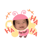 sou stamp！（個別スタンプ：2）