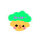 あいさつ★ひとこと（個別スタンプ：1）