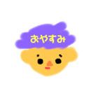 あいさつ★ひとこと（個別スタンプ：2）