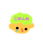 あいさつ★ひとこと（個別スタンプ：4）