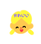 あいさつ★ひとこと（個別スタンプ：7）