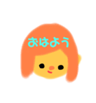 あいさつ★ひとこと（個別スタンプ：8）