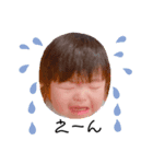 MYBABYBOSS（個別スタンプ：1）