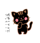 変身できるモノクロくん（個別スタンプ：4）