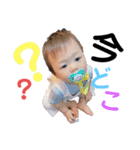 しゅぐる社長（個別スタンプ：1）