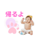しゅぐる社長（個別スタンプ：8）
