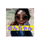 きゃのんです。（個別スタンプ：1）