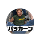 きゃのんです。（個別スタンプ：7）