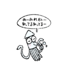 たまに煽ってくるイカさん！（個別スタンプ：10）