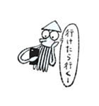 たまに煽ってくるイカさん！（個別スタンプ：22）