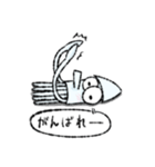 たまに煽ってくるイカさん！（個別スタンプ：23）