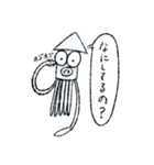 たまに煽ってくるイカさん！（個別スタンプ：25）
