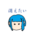 メンヘラ風な女の子（個別スタンプ：11）