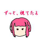 メンヘラ風な女の子（個別スタンプ：24）