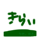 あは。（個別スタンプ：6）