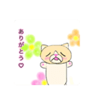 栗ちゃん家族♡金豚＆カスタード（個別スタンプ：4）