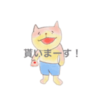 八割れハッちゃん（個別スタンプ：1）