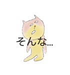 八割れハッちゃん（個別スタンプ：3）