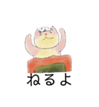 八割れハッちゃん（個別スタンプ：7）