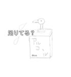 マスクと除菌。シュールな日常。（個別スタンプ：4）