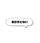 福島弁✩（個別スタンプ：5）