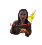 あきさんの気持ち（個別スタンプ：2）