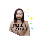 あきさんの気持ち（個別スタンプ：4）