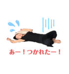 あきさんの気持ち（個別スタンプ：7）