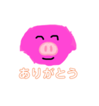 我らが1-1スタンプ【2】（個別スタンプ：8）
