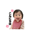 音乃ちゃんスタンプ1（個別スタンプ：2）