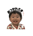 音乃ちゃんスタンプ1（個別スタンプ：4）