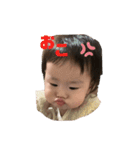 音乃ちゃんスタンプ1（個別スタンプ：5）