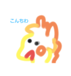 僕キリンさん（個別スタンプ：2）