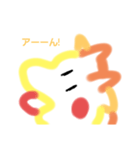 僕キリンさん（個別スタンプ：8）