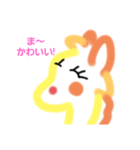 僕キリンさん（個別スタンプ：10）