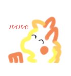 僕キリンさん（個別スタンプ：11）