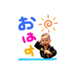 おちゃめなJoui⑤（個別スタンプ：1）