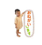 おちゃめなJoui⑤（個別スタンプ：9）