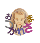 おちゃめなJoui⑤（個別スタンプ：23）