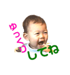 おちゃめなJoui⑤（個別スタンプ：24）