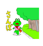 怪獣のわさびちゃん（日常）（個別スタンプ：7）