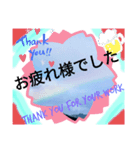 良い日♥虹のスタンプ（個別スタンプ：1）