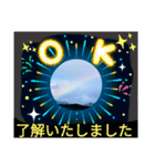 良い日♥虹のスタンプ（個別スタンプ：2）