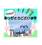 良い日♥虹のスタンプ（個別スタンプ：3）