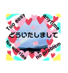 良い日♥虹のスタンプ（個別スタンプ：7）