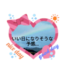 良い日♥虹のスタンプ（個別スタンプ：8）