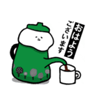 出てくる君スタンプ（個別スタンプ：5）