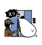 出てくる君スタンプ（個別スタンプ：14）
