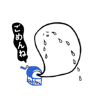 出てくる君スタンプ（個別スタンプ：19）