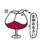 出てくる君スタンプ（個別スタンプ：29）